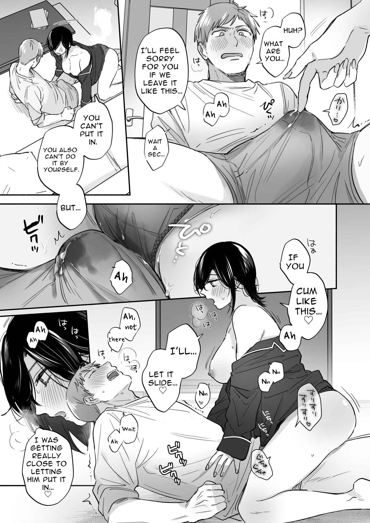 Hentai Manga Comic-If I Have a Chance, I Want to Warp My Boyfriend's Fetishes! ~Lovey-dovey Trip to the Hotsprings~-Read-27